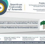 Digital and Virtual Platforms for Environmental Education
